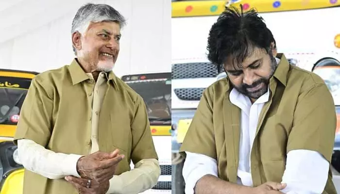 పవన్ OG సినిమాపై చంద్రబాబు ఆసక్తికర వ్యాఖ్యలు పవన్ OG సినిమాపై చంద్రబాబు ఆసక్తికర వ్యాఖ్యలు