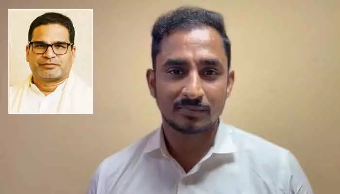 ప్రశాంత్ కిషోర్ ఓ రాజకీయ దొంగ.. సామ రామ్మోహన్ రెడ్డి సెన్సేషనల్ కామెంట్స్ ప్రశాంత్ కిషోర్ ఓ రాజకీయ దొంగ.. సామ రామ్మోహన్ రెడ్డి సెన్సేషనల్ కామెంట్స్