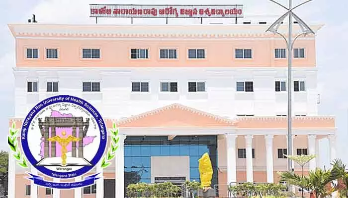 MBBS, BDS మేనేజ్మెంట్ కోటా సెకండ్ ఫేజ్ కౌన్సెలింగ్ షురూ.. MBBS, BDS మేనేజ్మెంట్ కోటా సెకండ్ ఫేజ్ కౌన్సెలింగ్ షురూ..