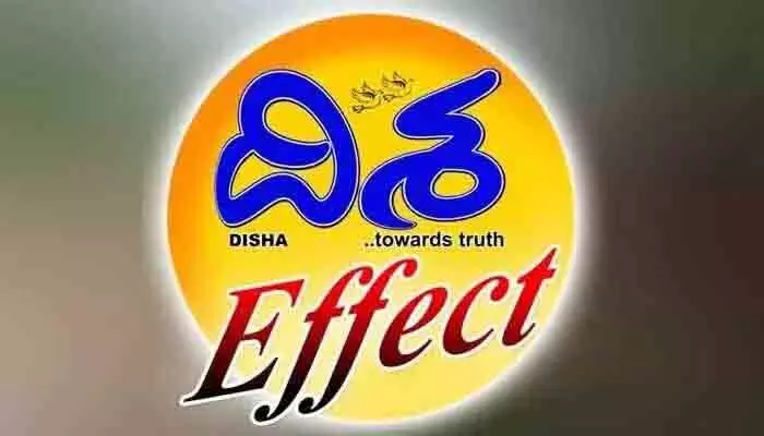 దిశ ఎఫెక్ట్.. కర్ణాటక బార్డర్ కృష్ణ వద్ద శాశ్వత ఏర్పాటుకు ఎస్పీ ఆదేశం..! దిశ ఎఫెక్ట్.. కర్ణాటక బార్డర్ కృష్ణ వద్ద శాశ్వత ఏర్పాటుకు ఎస్పీ ఆదేశం..!