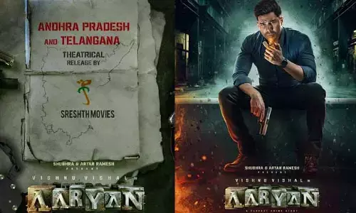 ఆ హీరో సంస్థకే సస్పెన్స్ థ్రిల్లర్ ‘ఆర్యన్’ సినిమా తెలుగు థియేట్రికల్ రిలీజ్ హక్కులు..!