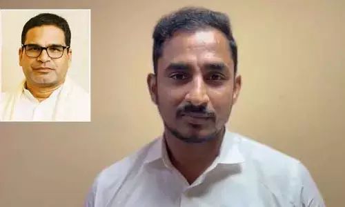 ప్రశాంత్ కిషోర్ ఓ రాజకీయ దొంగ.. సామ రామ్మోహన్ రెడ్డి సెన్సేషనల్ కామెంట్స్