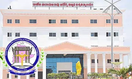 MBBS, BDS మేనేజ్‌మెంట్ కోటా సెకండ్ ఫేజ్ కౌన్సెలింగ్ షురూ..