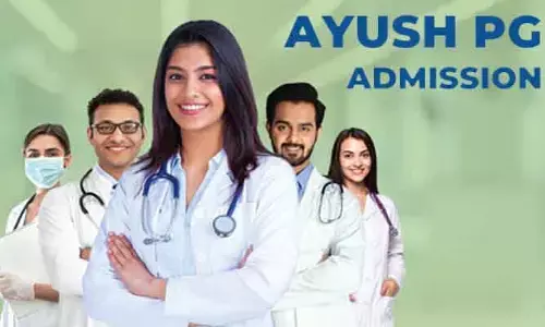 విద్యార్థులకు బిగ్ అలర్ట్.. ఆయుష్ కోర్సుల దరఖాస్తు గడువు పెంపు