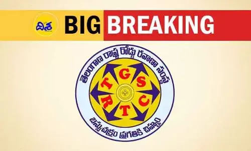 నగర ప్రజలకు పిడుగులాంటి వార్త.. ఆర్టీసీ బస్సు చార్జీల పెంపు