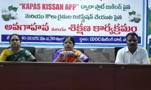 డిజిటల్ విధానంలో కొనుగోలు కోసమే కపాస్ కిసాన్ యాప్