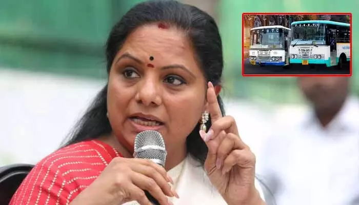 Kavitha: బస్సు ఎక్కడమే పాపమా? టికెట్ చార్జీల పెంపుపై కవిత ఫైర్ Kavitha: బస్సు ఎక్కడమే పాపమా? టికెట్ చార్జీల పెంపుపై కవిత ఫైర్