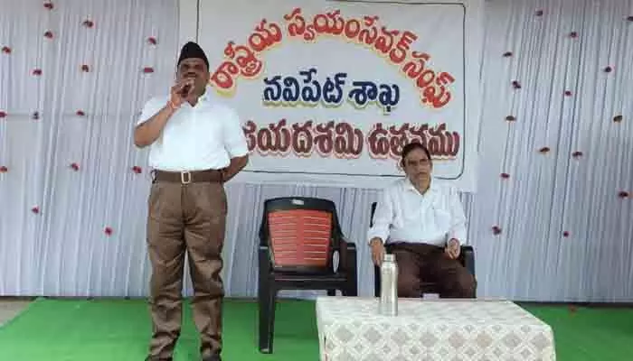 దేశ సంరక్షణ, యుగ ధర్మం కొరకే ఆర్ఎస్ఎస్. దేశ సంరక్షణ, యుగ ధర్మం కొరకే ఆర్ఎస్ఎస్.