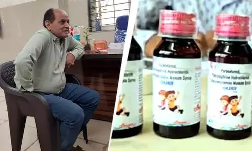 11 మంది చిన్నారుల ప్రాణం తీసిన దగ్గు మందు.. డాక్టర్ అరెస్ట్