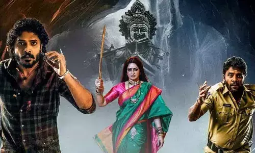 నెలరోజుల్లోనే ఓటీటీలోకి వచ్చేస్తున్న సైకలాజికల్ మిస్టరీ థ్రిల్లర్.. స్ట్రీమింగ్ తేదీ ఖరారు