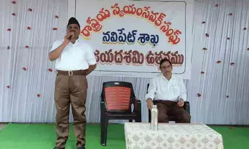 దేశ సంరక్షణ, యుగ ధర్మం  కొరకే ఆర్ఎస్ఎస్.