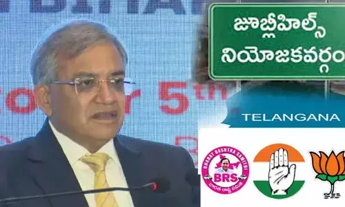 నవంబర్‌ 22 లోగా జూబ్లీహిల్స్ బైపోల్!  సీఈసీ కీలక అప్ డేట్