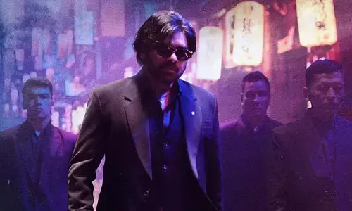 రికార్డు క్రియేట్ చేసిన పవన్ కల్యాణ్ OG సినిమా కలెక్షన్స్.. అధికారిక ప్రకటన