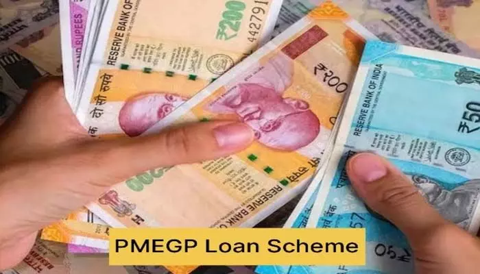 PMEGP: రూ.7 లక్షలు ఉచితంగా పొందే కేంద్ర ప్రభుత్వ పథకం..వెంటనే ఇలా అప్లై చేసుకోండి PMEGP: రూ.7 లక్షలు ఉచితంగా పొందే కేంద్ర ప్రభుత్వ పథకం..వెంటనే ఇలా అప్లై చేసుకోండి