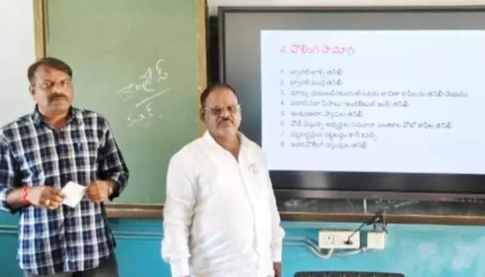 ఎన్నికల నిర్వహణపై అధికార్లకు శిక్షణ ఎన్నికల నిర్వహణపై అధికార్లకు శిక్షణ