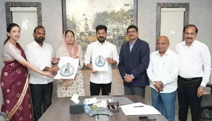 TG: ఆర్టీఐ నూతన లోగోను ఆవిష్కరించిన CM రేవంత్ TG: ఆర్టీఐ నూతన లోగోను ఆవిష్కరించిన CM రేవంత్
