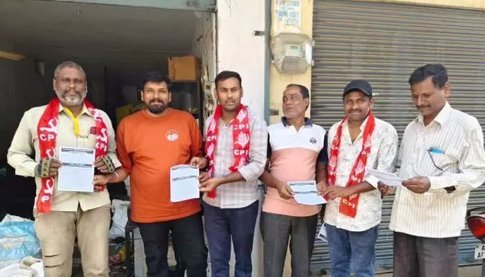 పాలస్తీనా సంఘీభావ ప్రదర్శన జయ ప్రదం చేయండి పాలస్తీనా సంఘీభావ ప్రదర్శన జయ ప్రదం చేయండి