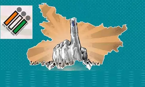 నేడే బిహార్‌ ఎన్నికల షెడ్యూల్‌.. సాయంత్రం ఈసీ కీలక ప్రెస్‌మీట్