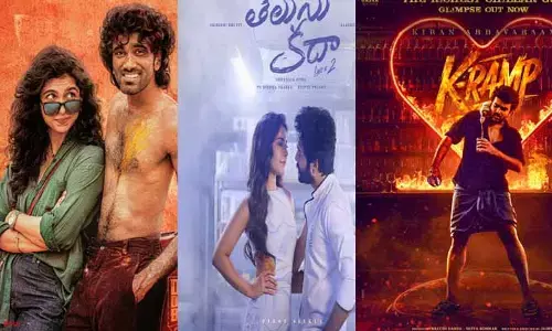 సినీ ప్రియులకు భారీ శుభవార్త.. అక్టోబర్‌లో బాక్సాఫీసు వద్ద రఫ్ఫాడించే సినిమాలు ఇవే!