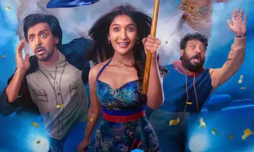 ‘మిత్రమండలి’ ట్రైలర్ అప్డేట్.. ఆసక్తికర పోస్టర్‌తో హైప్ పెంచిన మూవీ మేకర్స్