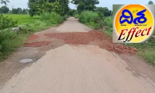 దిశ, ఎఫెక్ట్..బుంగను పూడ్చిన అధికారులు