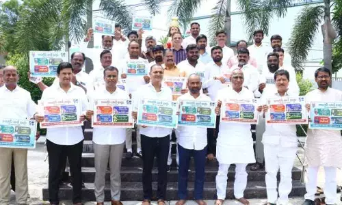 బీఆర్ఎస్ ఆధ్వర్యంలో బాకీ కార్డు ఉద్యమం