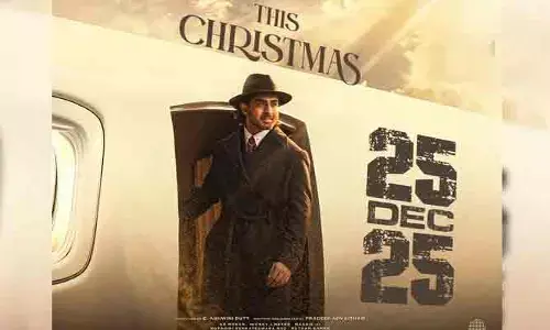 Roshan: రోషన్ ‘చాంపియన్’ రిలీజ్ డేట్ ఫిక్స్..