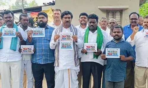 కాసులకు కక్కుర్తి పడే వ్యక్తి కడియం శ్రీహరి