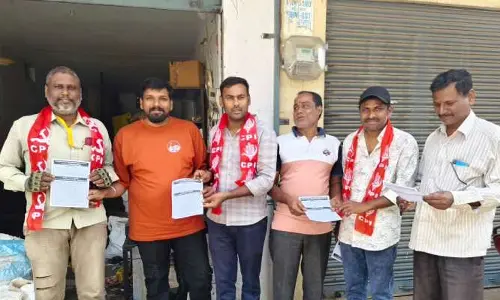పాలస్తీనా సంఘీభావ ప్రదర్శన జయ ప్రదం చేయండి