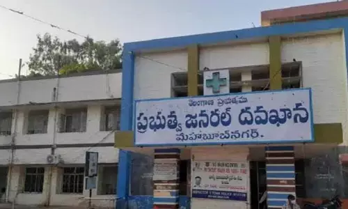 మహబూబ్ నగర్ జనరల్ ఆసుపత్రిలో నిర్వాహ‌ణ లోపం.. వైద్యుల నిర్ల‌క్ష్యం..!