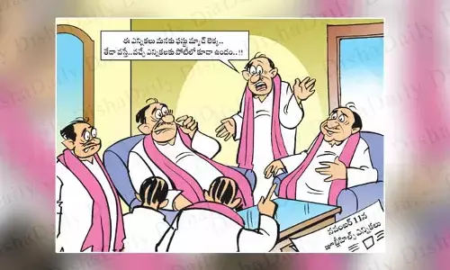 Disha Cartoon: జూబ్లీహిల్స్‌లో తేడా వస్తే.. వచ్చే ఎన్నికల్లో నో పోటీ!