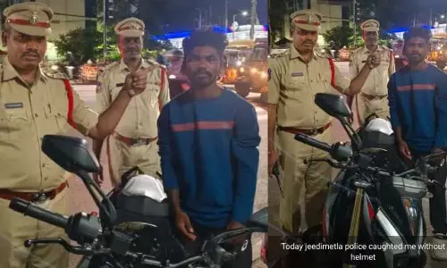 పనిష్మెంట్ గా…వాట్సాప్ స్టేటస్
