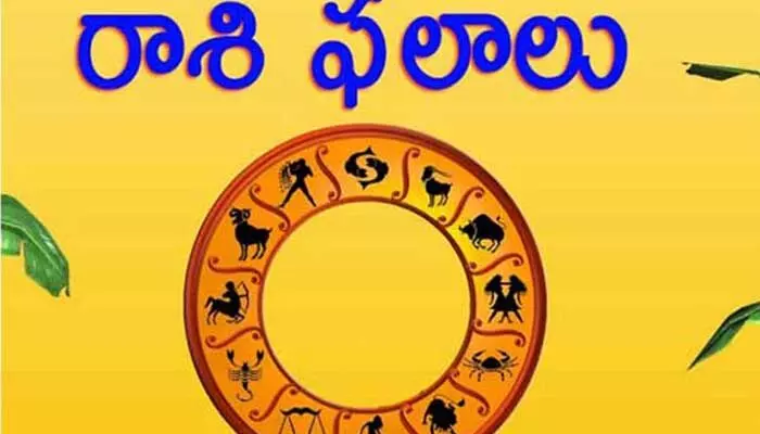 Todays Horoscopes:ఈ రోజు రాశిఫలాలు(08-10-2025) Todays Horoscopes:ఈ రోజు రాశిఫలాలు(08-10-2025)