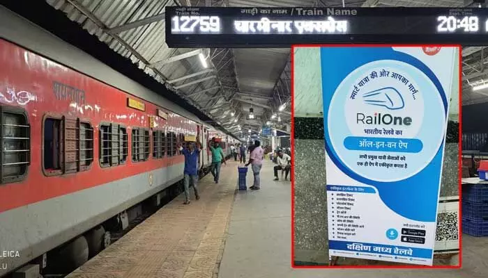 సికింద్రాబాద్ రైల్వే స్టేషన్లో హిందీలో బోర్డులు.. తెలుగులో కూడా పెట్టాలని నెటిజన్ల డిమాండ్ సికింద్రాబాద్ రైల్వే స్టేషన్లో హిందీలో బోర్డులు.. తెలుగులో కూడా పెట్టాలని నెటిజన్ల డిమాండ్