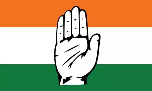 కాంగ్రెస్ పార్టీకి బిగ్ షాక్.. నవీన్ యాదవ్‌పై క్రిమినల్ కేసు నమోదు