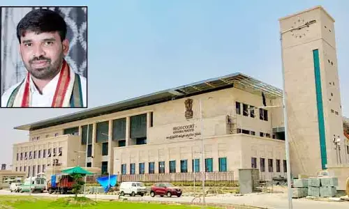 చెవిరెడ్డి మోహిత్‌ రెడ్డికి హైకోర్టులో చుక్కెదురు.. బెయిల్ పిటిషన్ డిస్మిస్