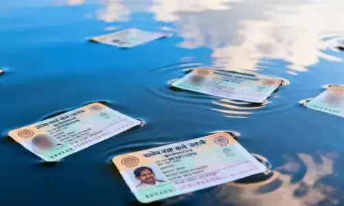 చెరువులో 500 ఓటర్‌ కార్డులు ప్రత్యక్షం.. విచారణకు ఆదేశించిన సర్కార్