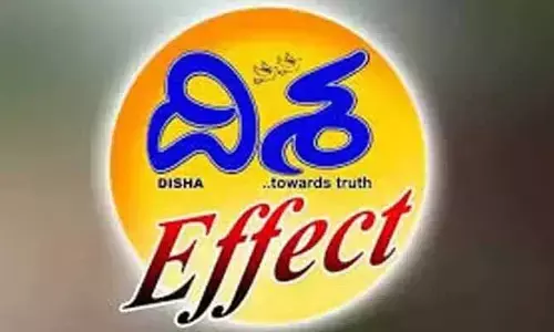 దిశ క‌థ‌నానికి స్పంద‌న‌.. ర‌చ్చ బండ‌పై చ‌ర్చ