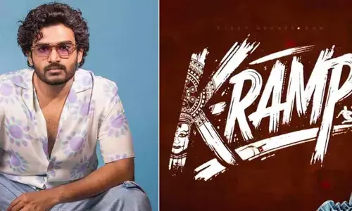 ‘కె-ర్యాంప్’ నుంచి డబుల్ అప్డేట్స్ ఇచ్చిన కిరణ్ అబ్బవరం.. భారీ ధమాకా అంటూ పోస్ట్