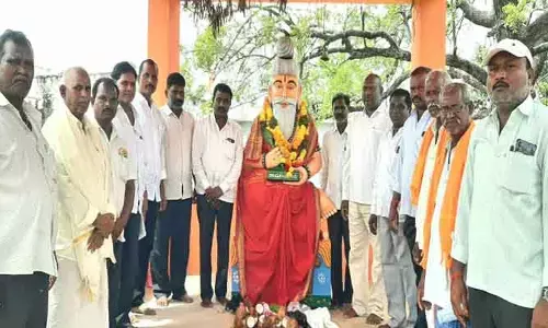 ఘనంగా వాల్మీకి జయంతి వేడుకలు