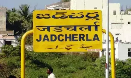 జడ్చర్లలో వ్యాపారస్తులకు ఐటి అధికారుల నోటీసుల కలకలం