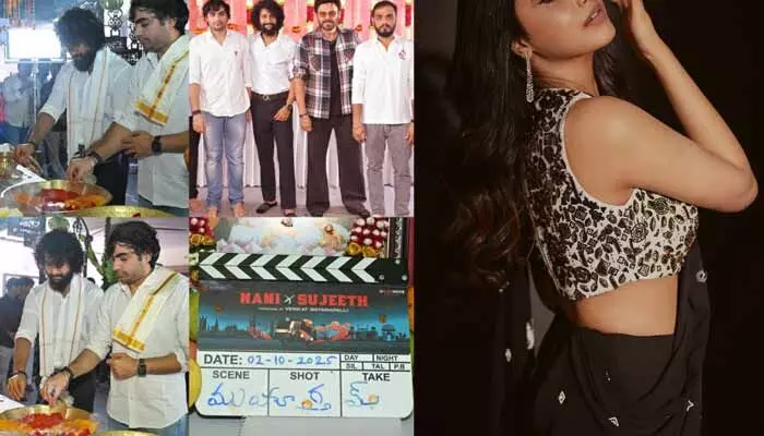 మరోసారి హిట్ కాంబో రిపీట్.. నాని సరసన జూలియట్గా క్రేజీ హీరోయిన్ ఫిక్స్! మరోసారి హిట్ కాంబో రిపీట్.. నాని సరసన జూలియట్గా క్రేజీ హీరోయిన్ ఫిక్స్!