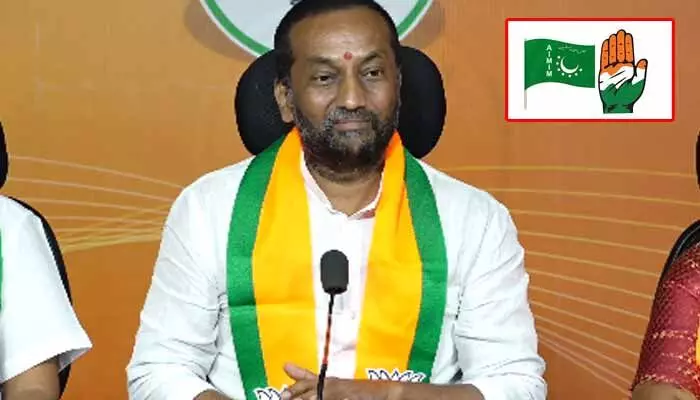 Jubilee Hills by Poll: భైంసా గతే భాగ్యనగరానికి పట్టబోతోంది.. ఎంఐఎం, కాంగ్రెస్పై రఘునందన్ రావు ఫైర్ Jubilee Hills by Poll: భైంసా గతే భాగ్యనగరానికి పట్టబోతోంది.. ఎంఐఎం, కాంగ్రెస్పై రఘునందన్ రావు ఫైర్