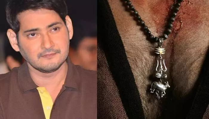 మహేష్ - జక్కన్న మూవీ టైటిల్ ఇదే.. లీక్ చేసిన ఫ్యాన్స్ ? మహేష్ - జక్కన్న మూవీ టైటిల్ ఇదే.. లీక్ చేసిన ఫ్యాన్స్ ?