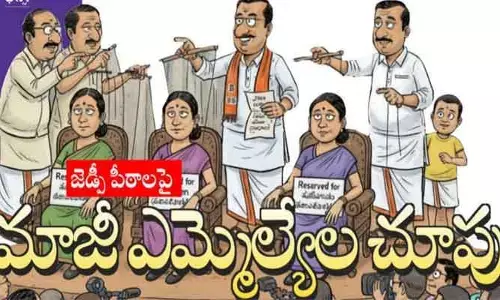 జడ్పీ పీఠాలపై మాజీ ఎమ్మెల్యేల చూపు