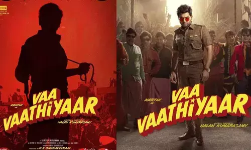 కార్తీ ‘వా వాతియార్’ రిలీజ్ డేట్ ఫిక్స్.. ది స్వాగ్ మాస్టర్ బ్లాస్ట్ చేయబోతున్నాడంటూ ట్వీట్
