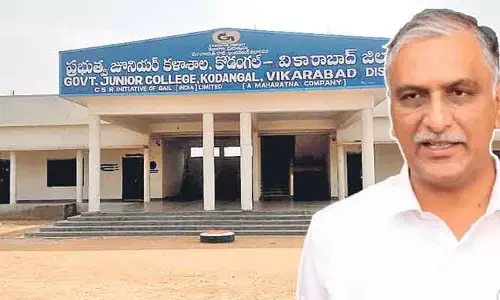 రేవంత్ మీ పరువు కాపాడుకోండి.. మాజీ మంత్రి హరీశ్‌రావు హాట్ కామెంట్స్