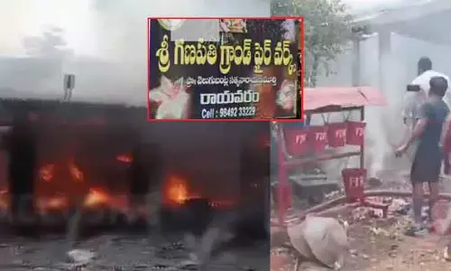 బాణాసంచా ఫ్యాక్టరీలో  భారీ అగ్ని ప్రమాదం.. ఆరుగురు సజీవదహనం