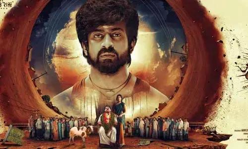 డిఫరెంట్ కాన్సెప్ట్, మ్యాజికల్ రియలిజమ్.. ఓటీటీలోకి రాబోతున్నథ్రిల్లర్ మూవీ.. స్ట్రీమింగ్ ఎప్పటినుంచంటే?