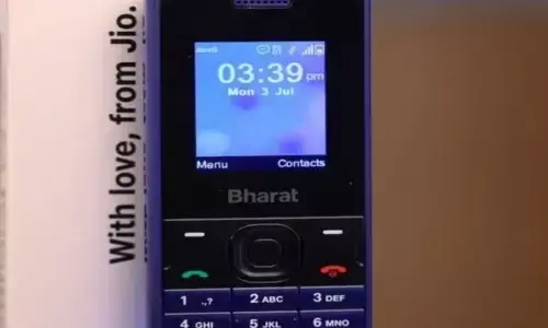 Jio Bharat Phone: పిల్లలు, వృద్ధుల రక్షణ కోసం జియో భారత్ ఫోన్‌లో సరికొత్త ఫీచర్లు